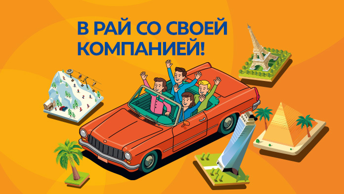 bingo 2025 lisaloos uudis rus bingo 2025 lisaloos uudis rus